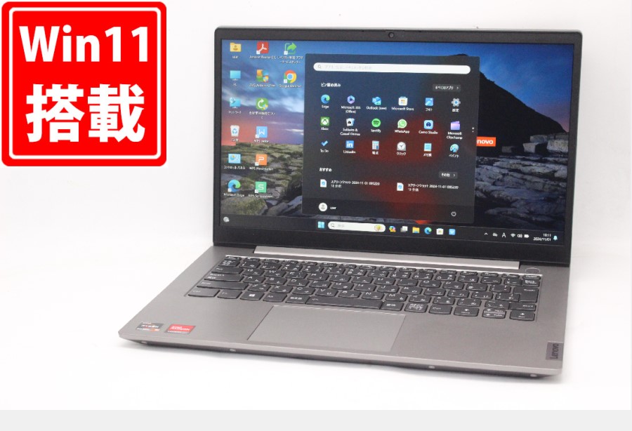 充放電回数38回  良品 フルHD 14型 Lenovo ThinkBook 14 G4 ABA Windows11 AMD Ryzen5-5625u(i7-8700相当) 16GB NVMe 256GB-SSD カメラ 無線Wi-Fi6 Office付 中古パソコン 管:0941m