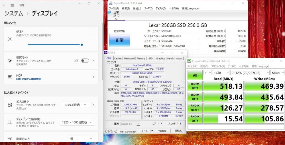  新品256GB-SSD搭載 訳有 フルHD 15.6型 TOSHIBA PT75GGP-BEA2 Windows11 八世代 i7-8550U 8GB カメラ 無線 Office付 中古パソコンWin11 税無