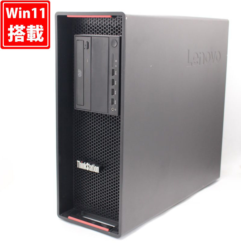 ゲーミングPC  NVMe 新品512GB-SSD + 2TB-HDD 良品 Lenovo ThinkStation P720 Type-30BB Windows11 12コア Xeon Gold 6128(2基) 64GB NVIDIA Quadro P4000 Office付 管:1549h