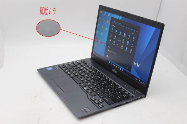 送料無料 即日発送 良品 フルHD 13.3インチ Fujitsu LifeBook U938S Windows11 Celeron 3965U 8GB 爆速128GB-SSD カメラ 無線 Office付【ノートパソコン 中古パソコン 中古PC】