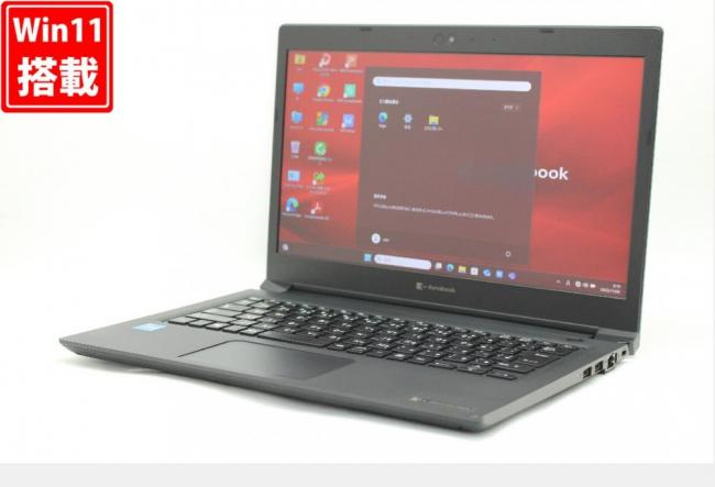 中古 フルHD 13.3型 TOSHIBA Dynabook S73HS Windows11 第11世代 i5-1135g7 8GB NVMe 256GB-SSD カメラ 無線Wi-Fi6 Office付き 中古パソコン 管:0950r