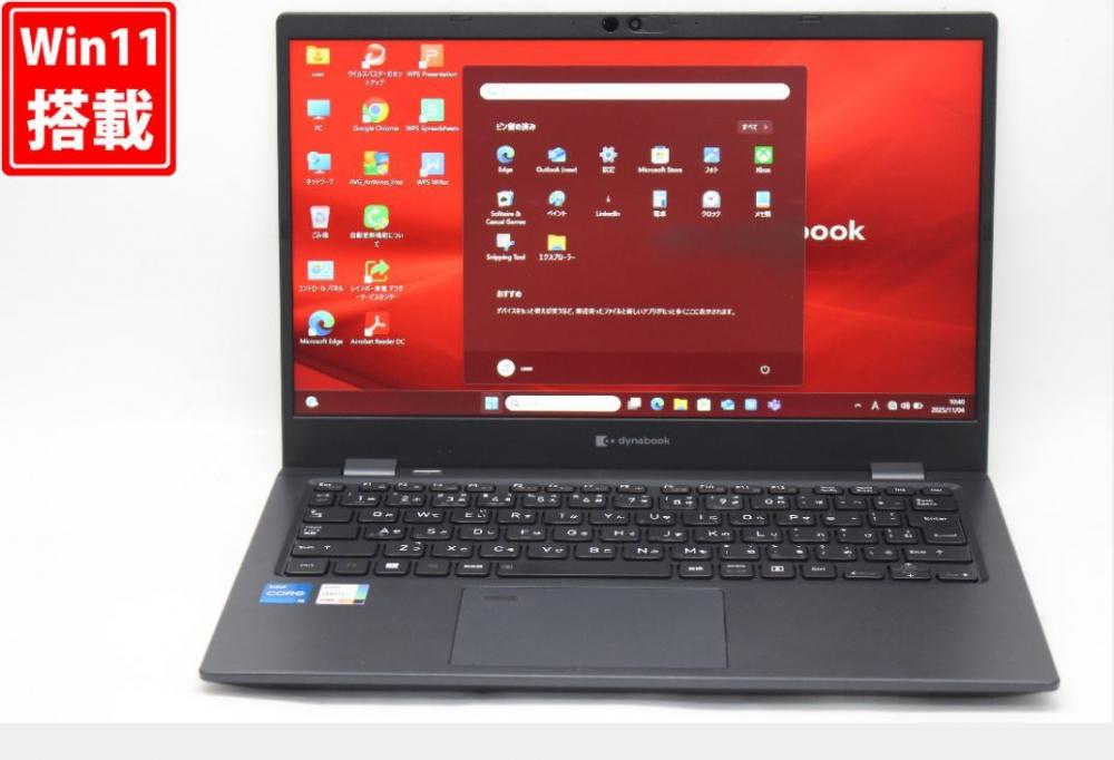 中古美品 フルHD 13.3型 TOSHIBA dynabook G83KW Windows11 10コア 第12世代 i5-1235U 16GB NVMe 256GB-SSD カメラ 無線Wi-Fi6 Office付き 中古パソコン 管:1503v