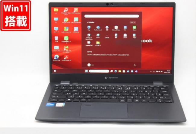 中古美品 フルHD 13.3型 TOSHIBA dynabook G83KW Windows11 10コア 第12世代 i5-1235U 16GB NVMe 256GB-SSD カメラ 無線Wi-Fi6 Office付き 中古パソコン 管:1503v