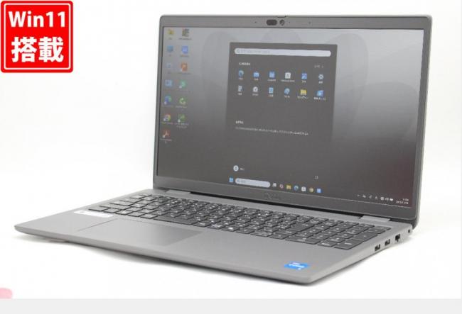 中古美品 フルHD 15.6型 DELL Latitude 3550 Windows11 10コア 第13世代 i5-1345u 16GB NVMe 256GB-SSD カメラ 無線Wi-Fi6 Office付き 中古パソコン 管:1825r