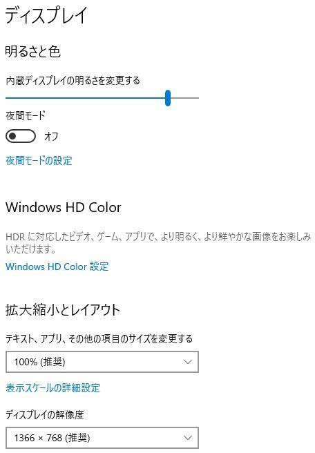  新256G-SSD搭載 訳有 15.6型 TOSHIBA dynabook T552/58FWM Blu-ray Windows10 三世代 i7-3610QM 8GB カメラ 無線 Office付
