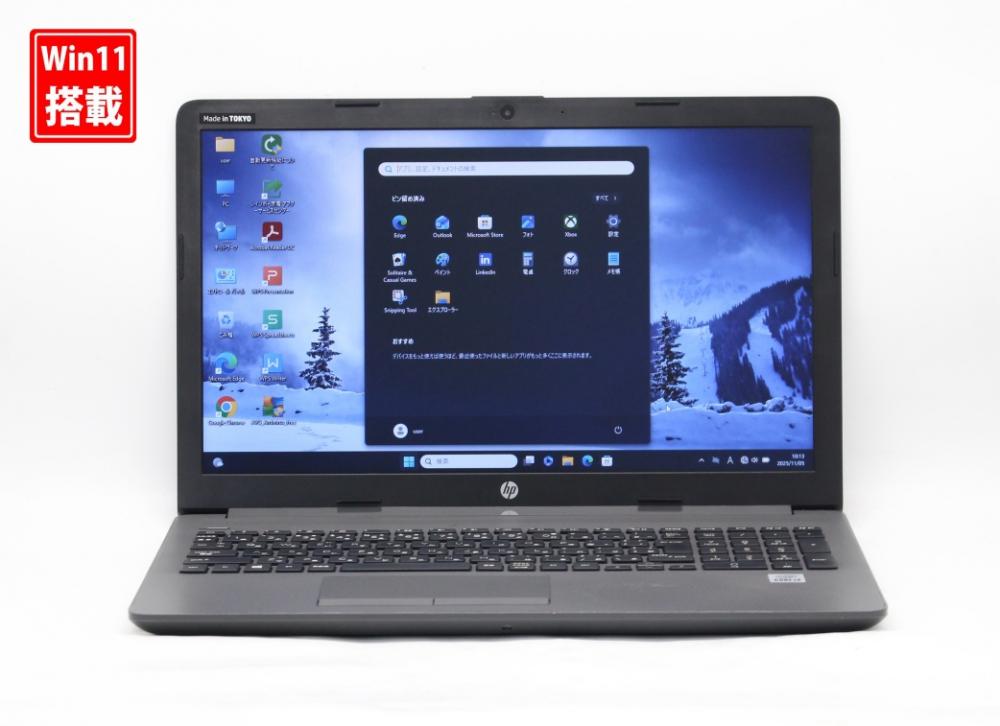 良品 15.6型 HP Notebook 250 G7 Windows11 第10世代 i3-1005g1 8GB NVMe 256GB-SSD カメラ 無線 Office付き 中古パソコン  管:1010k