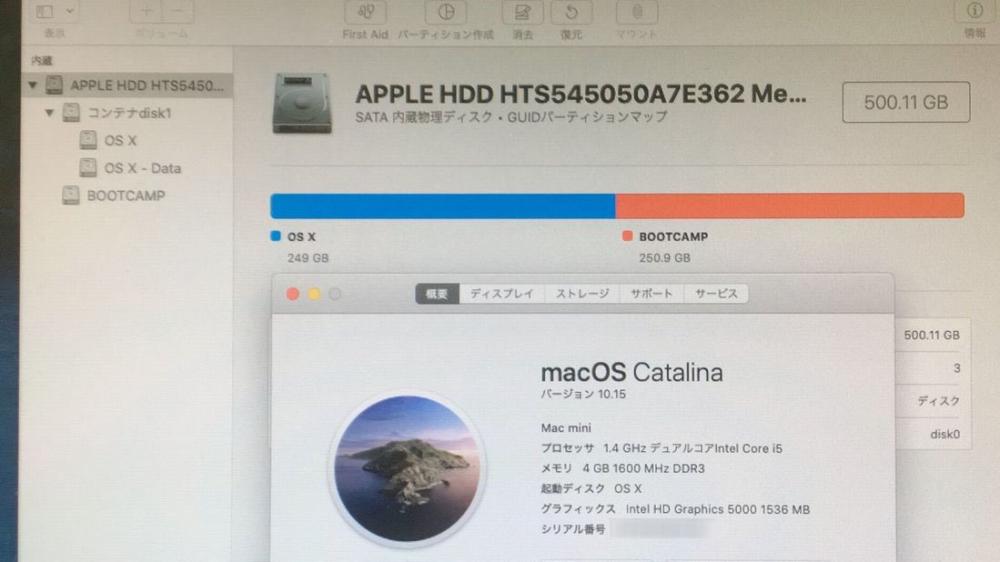送料無料 即日発送 美品 Apple Mac mini A1347 Late-2014 / Win10 + OSX 10.15/ 四世代Core i5-4260u/ 4GB/ 500GB/ 無線/ リカバリ/ Office付【デスクトップ 中古パソコン 中古PC】
