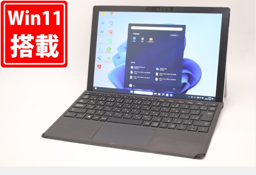 レインボー家電 / 充放電回数24回 190時間 良品 2K対応 タッチ 12.3型 Microsoft Surface Pro 6 Windows11  八世代 i5-8350U 8GB NVMe 128GB-SSD カメラ 無線 Office付 中古パソコン 管:1123m