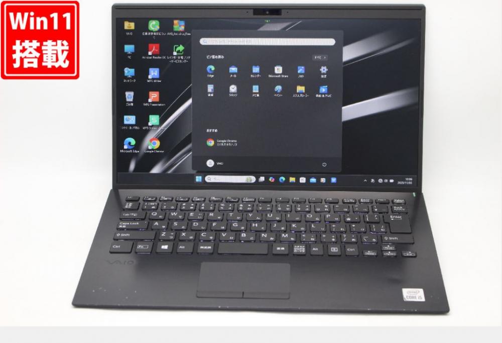 良品 フルHD 14型 SONY VAIO VJPK13C11N Windows11 第10世代 i5-1035G1 8GB NVMe 256GB-SSD カメラ 無線Wi-Fi6 Office付き 中古パソコン 管:1137v