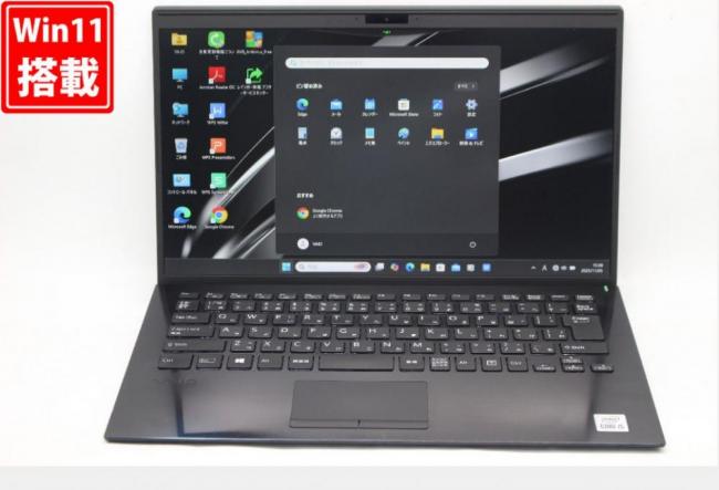 中古良品 フルHD 14型 SONY VAIO VJPK13C11N Windows11 第10世代 i5-1035G1 8GB NVMe 256GB-SSD カメラ 無線Wi-Fi6 Office付き 中古パソコン 管:1528v