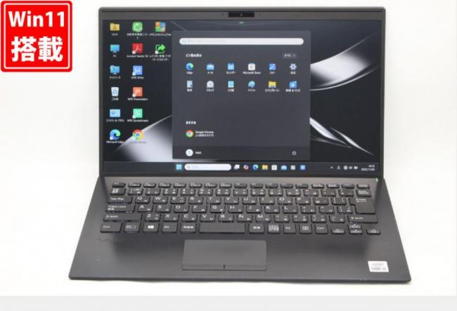 中古良品 フルHD 14インチ SONY VAIO VJPK13C11N Windows11 超高性能 第10世代Core i5-1035G1 8GB 爆速NVMe式256GB-SSD カメラ 無線Wi-Fi6 Office付き Win11【中古ノートパソコン 中古パソコン 中古PC】送料無料 あす