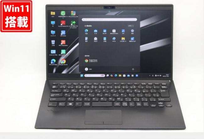 中古良品 フルHD 14型 SONY VAIO VJPK13C11N Windows11 第10世代 i5-1035G1 8GB NVMe 256GB-SSD カメラ 無線Wi-Fi6 Office付き 中古パソコン 管:1838v