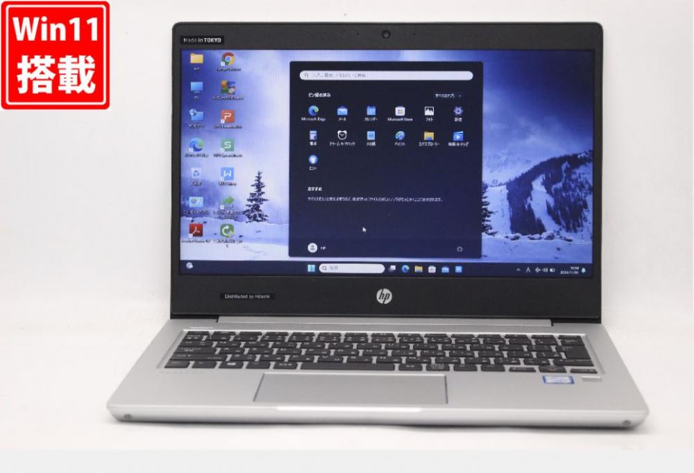 中古美品 13.3型 HP ProBook 430G6 Windows11 八世代 i5-8265U 16GB NVMe 256GB-SSD カメラ 無線 Office付 中古パソコン 税無 管:0916v