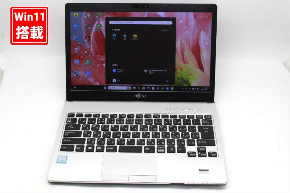 中古美品 フルHD 13.3型 Fujitsu LIFEBOOK S938S Windows11 第8世代 i5-8350u 8GB 256GB-SSD カメラ 無線 Office付き 中古パソコン 管:0909s