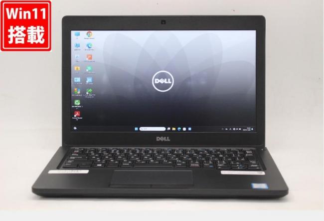 送料無料 即日発送 中古 フルHD 12.5インチ DELL Latitude 5280 Windows11 七世代Core i7-7600U 8GB 爆速256GB-SSD カメラ 無線 Office付【ノートパソコン 中古パソコン 中古PC】