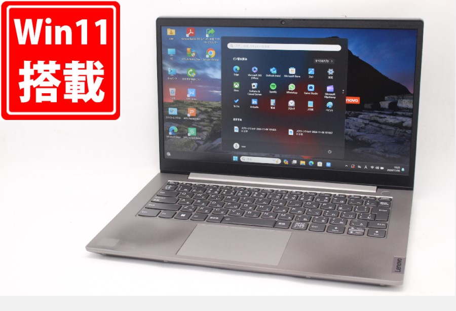 中古 フルHD 14型 Lenovo ThinkBook 14 G4 ABA Windows11 AMD Ryzen5-5625u 16GB NVMe 256GB-SSD カメラ 無線Wi-Fi6 Office付 中古パソコン 管:1047m