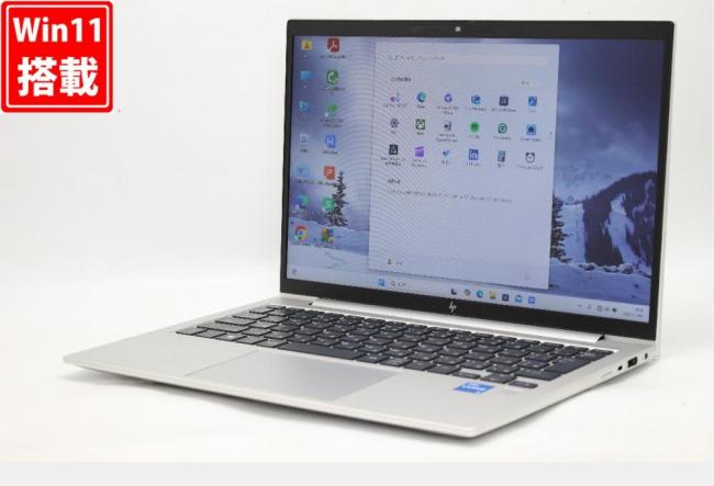 中古 フルHD対応WUXGA 13.3型 HP EliteBook 830 G10 Windows11 10コア 第13世代 i5-1335u 16GB NVMe 256GB-SSD カメラ LTE 無線Wi-Fi6 Office付き 中古パソコン 管:1051r