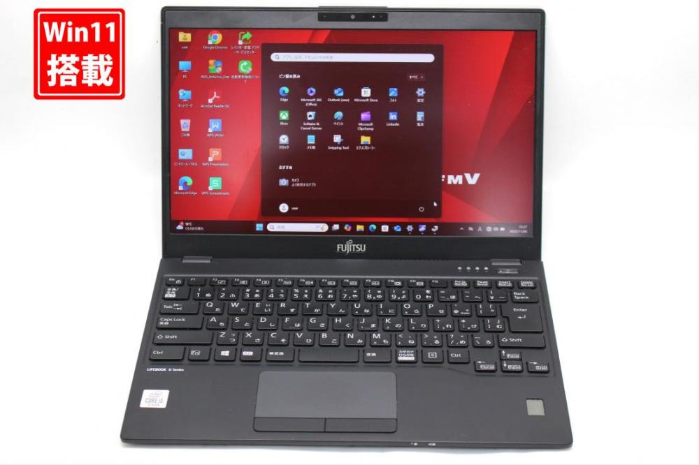 中古 フルHD 13.3型 Fujitsu LIFEBOOK U9310D Windows11 第10世代 i5-10310U 8GB NVMe 256GB-SSD カメラ 無線Wi-Fi6 Office付き 中古パソコン 管:1441s
