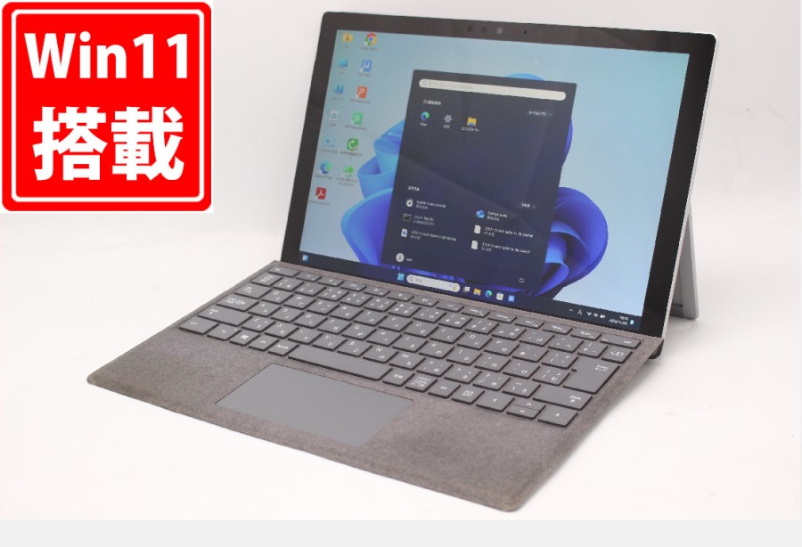 レインボー家電 / 良品 2K対応 タッチ 12.3型 Microsoft Surface Pro 6 Windows11 CoreM3-7Y30  4GB NVMe 128GB-SSD カメラ 無線 Office付 中古パソコン 管:1636m