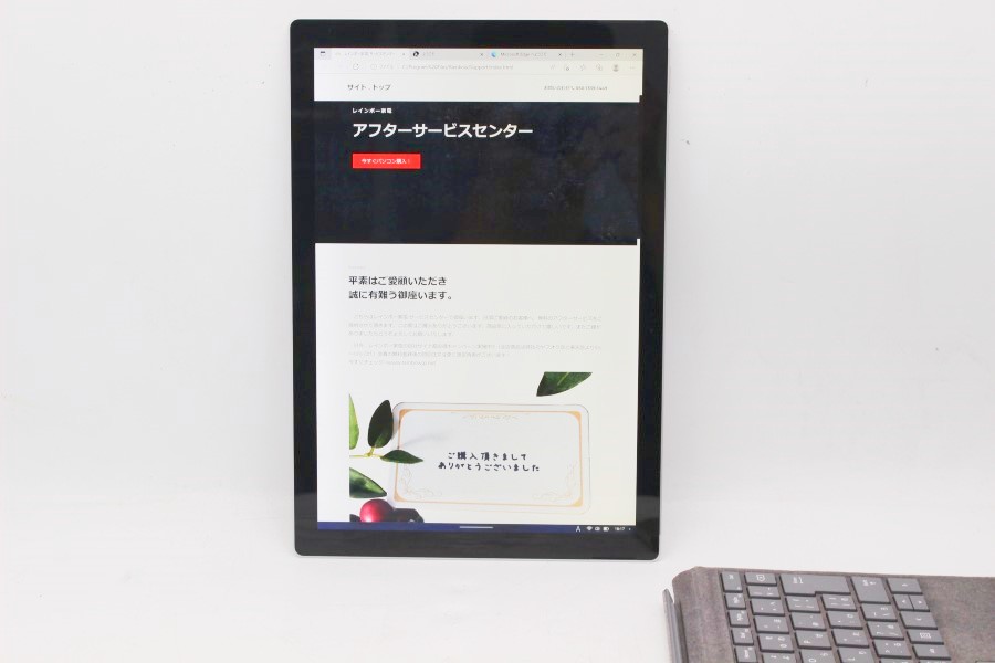 レインボー家電 / 良品 2K対応 タッチ 12.3型 Microsoft Surface Pro 6 Windows11 CoreM3-7Y30  4GB NVMe 128GB-SSD カメラ 無線 Office付 中古パソコン 管:1636m