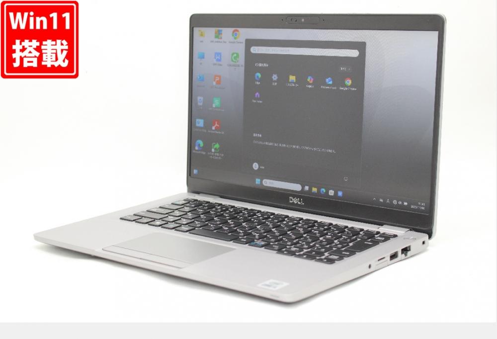 中古 フルHD 13.3型 DELL Vostro 5310 Windows11 第10世代 i5-10310u 16GB NVMe 256GB-SSD カメラ 無線Wi-Fi6 Office付き 中古パソコン 管:1625r