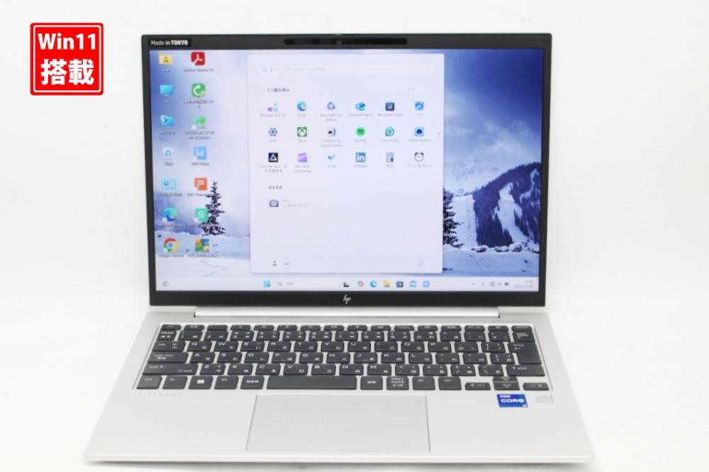 中古美品 フルHD対応WUXGA 13.3型 HP EliteBook 830 G9 Windows11 10コア 第12世代 i7-1255u 16GB NVMe 512GB-SSD カメラ 無線Wi-Fi6 Office付き 中古パソコン 管:1811k