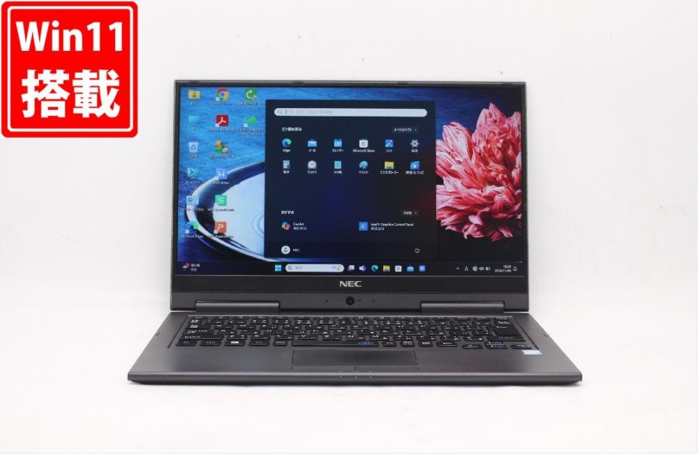 良品 フルHD 13.3型 NEC LAVIE Direct HZ PC-GN18634GE Windows11 八世代 i7-8550U 8GB NVMe 512GB-SSD カメラ 無線 Office付 中古パソコン 管:1841j