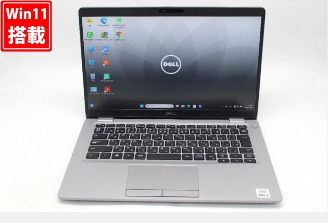 レインボー家電 / 検索結果