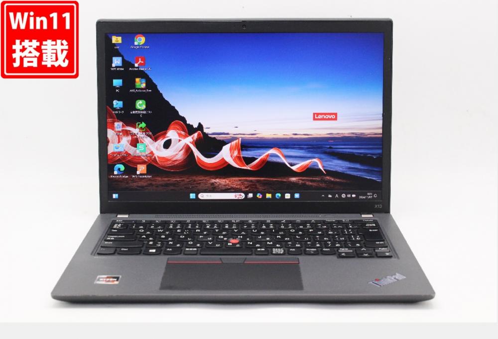 中古 フルHD 13.3型 Lenovo ThinkPad X13 Gen2 Windows11 AMD Ryzen 5 PRO 5650U 8GB NVMe 256GB-SSD カメラ 無線Wi-Fi6 Office付 中古パソコン 管:0951w