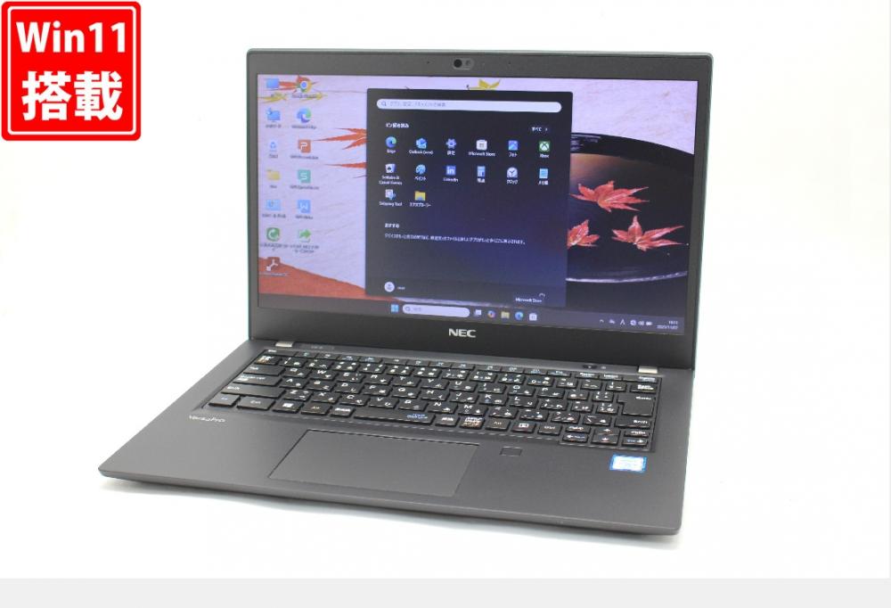 中古良品 13.3型 NEC VersaPro Vkm16B-6 Windows11 第8世代 i5-8365U 8GB NVMe 256GB-SSD カメラ 無線 Office付き 中古パソコン 管:1038w