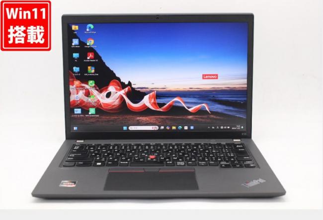 中古良品 フルHD 13.3型 Lenovo ThinkPad X13 Gen2 Windows11 AMD Ryzen 5 PRO 5650U 8GB NVMe 256GB-SSD カメラ 無線Wi-Fi6 Office付 中古パソコン 管:1042w