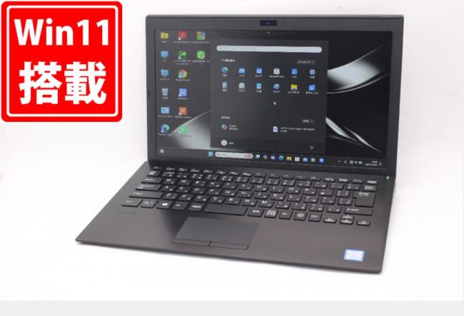 中古良品 フルHD 13.3型 SONY VAIO VJPG11C11N Windows11 八世代 i5-8250U 8GB 256GB-SSD カメラ 無線 Office付 中古パソコン  管:1051m