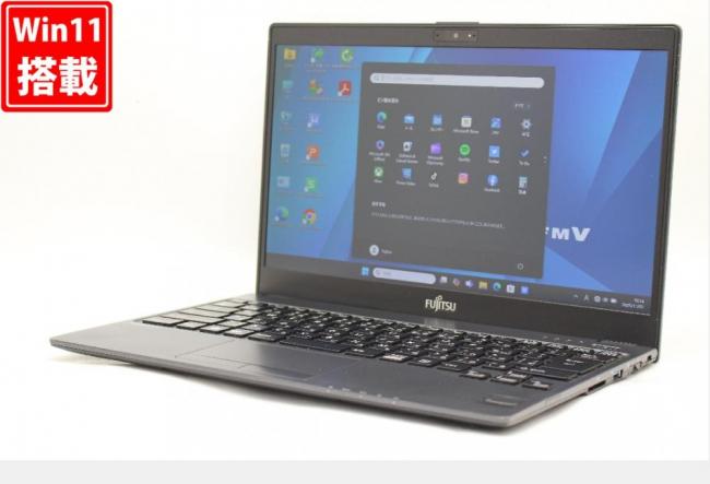 中古 フルHD 13.3型 Fujitsu LIFEBOOK U938S Windows11 第8世代 i5-8350u 8GB 256GB-SSD カメラ 無線 Office付き 中古パソコン 管:1045r
