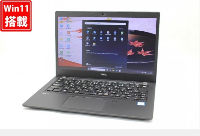 良品 13.3型 NEC VersaPro Vkm16B-6 Windows11 第8世代 i5-8365U 8GB NVMe 256GB-SSD カメラ 無線 Office付き 中古パソコン  管:1138w