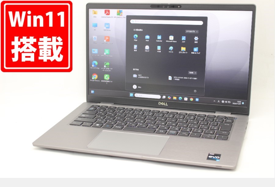 中古 フルHD 14型 DELL Latitude 7430 Windows11 10コア 第12世代 i7-1255U 16GB NVMe 256GB-SSD カメラ 無線Wi-Fi6 Office付 中古パソコン 管:1459m