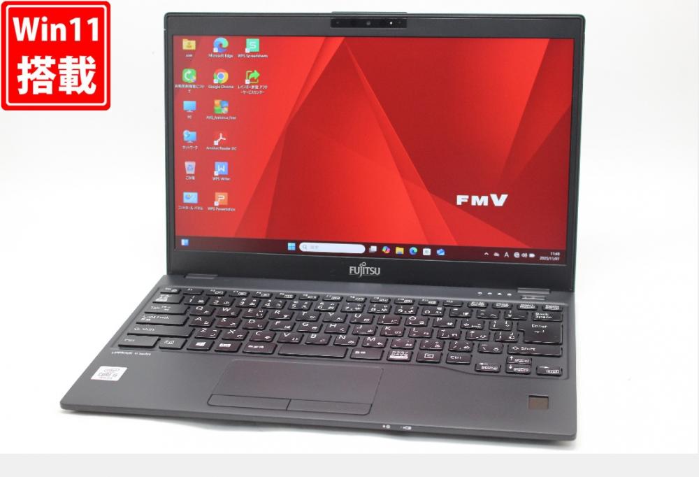 良品 フルHD 13.3型 Fujitsu LIFEBOOK U9310D Windows11 第10世代 i5-10310U 8GB NVMe 128GB-SSD カメラ 無線Wi-Fi6 Office付き 中古パソコン 管:1708w