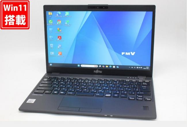中古良品 フルHD 13.3型 Fujitsu LIFEBOOK U9310D Windows11 第10世代 i5-10310U 8GB NVMe 128GB-SSD カメラ 無線Wi-Fi6 Office付き 中古パソコン 管:1808w