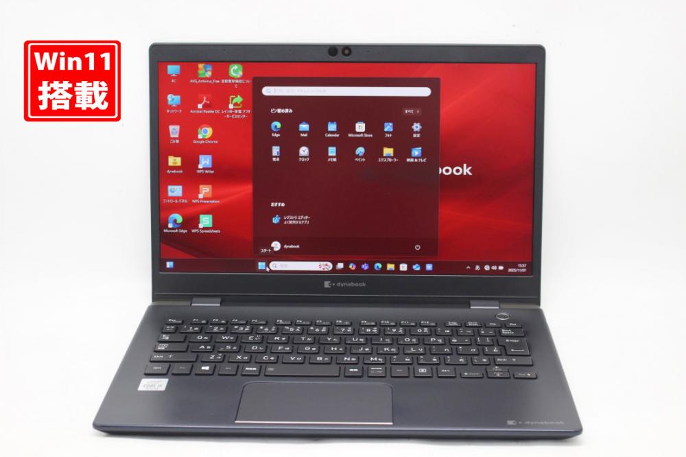 NVMe 新品256GB-SSD 良品 フルHD 13.3型 TOSHIBA dynabook G83FP Windows11 第10世代 i5-10210u 8GB カメラ 無線Wi-Fi6 Office付き 中古パソコン 管:1701k