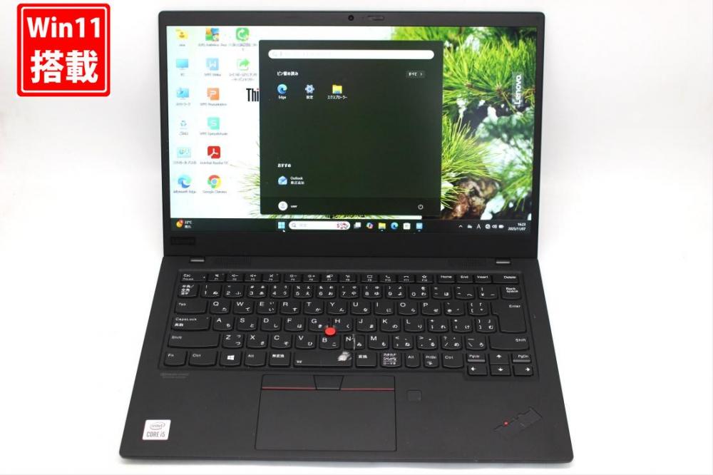 中古良品 フルHD 14型 Lenovo ThinkPad X1 Carbon Windows11 第10世代 i5-10210u 8GB NVMe 256GB-SSD カメラ LTE 無線 Office付き 中古パソコン 管:1518s