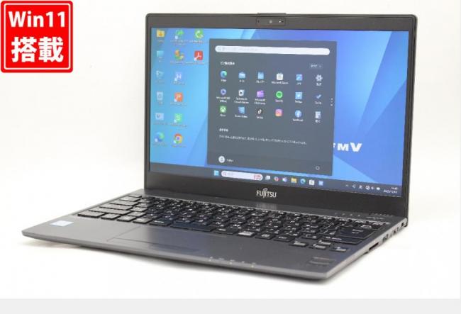 良品 フルHD 13.3型 Fujitsu LIFEBOOK U938S Windows11 第8世代 i5-8350u 8GB 256GB-SSD カメラ 無線 Office付き 中古パソコン 管:1700r