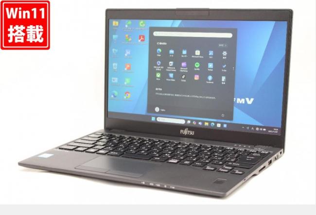 良品 フルHD 13.3型 Fujitsu LIFEBOOK U939A Windows11 第8世代 i5-8365u 8GB 256GB-SSD LTE 無線 Office付き 中古パソコン 管:1818r