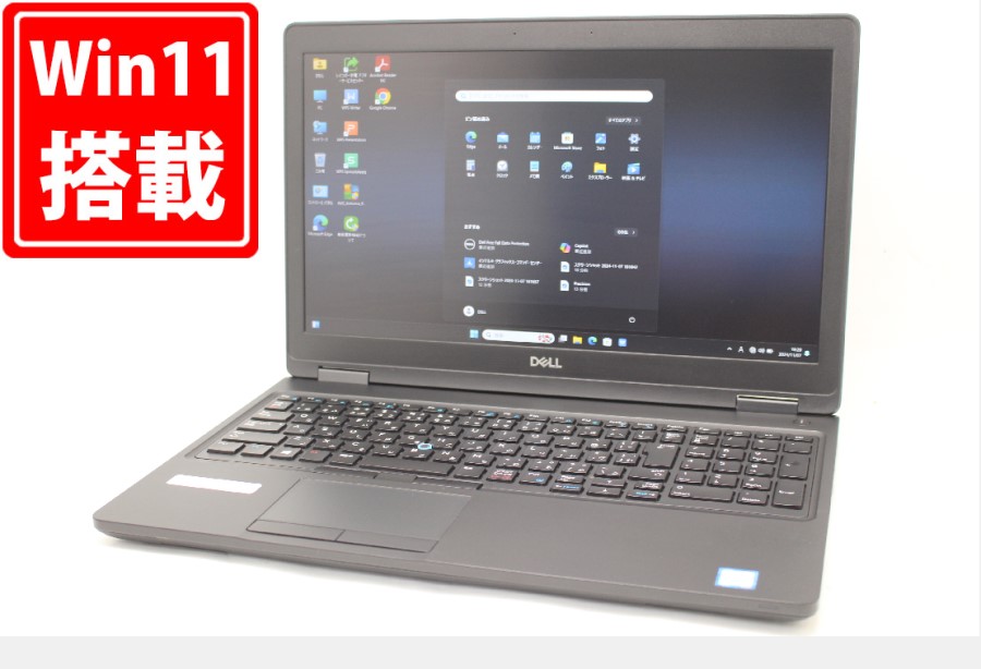 NVMe 新品512GB-SSD 良品 フルHD 15.6型 DELL Precision 3530 Workstation Windows11 Xeon E-2176M 16GB Quadro P600 LTE 無線 Office付 中古パソコン 管:1839m