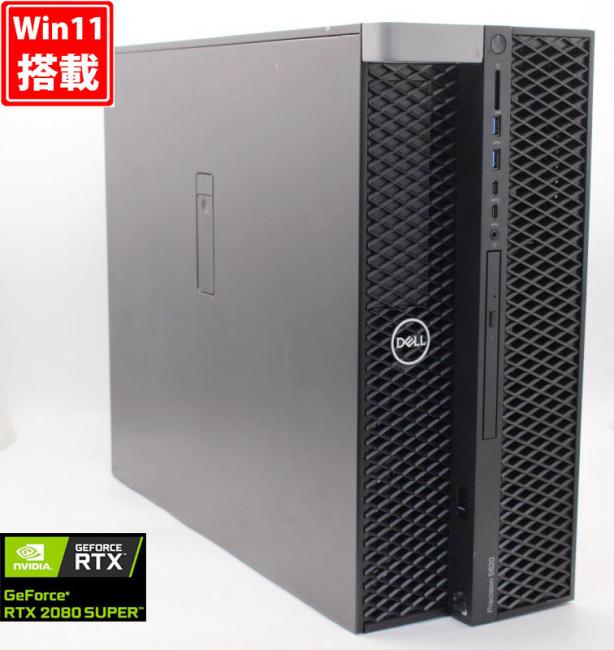 ゲーミングPC  新品512GB-SSD + 4TB(2TB×2 RAID0モード) 良品 DELL Precision 5820 Tower Windows11 8コア 九世代 i7-9800X 16GB GeForce RTX 2080 SUPER Office付 中古パソコン 管:1827h