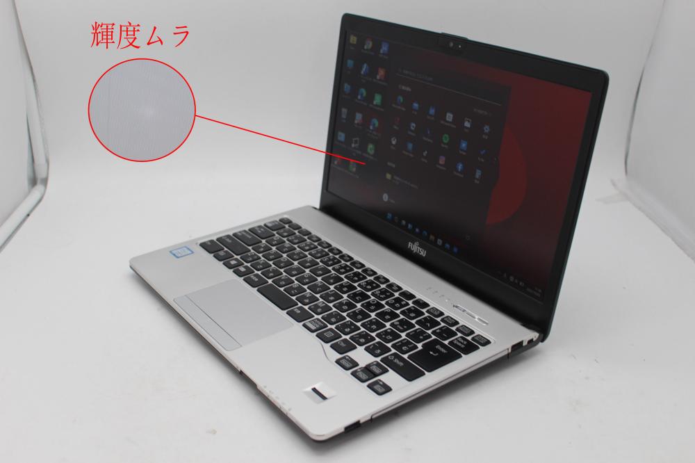 良品 フルHD 13.3型 Fujitsu LifeBook S938S Windows11 八世代 i5-8350U 8GB  256GB-SSD カメラ 無線 Office付 中古パソコンWin11 税無