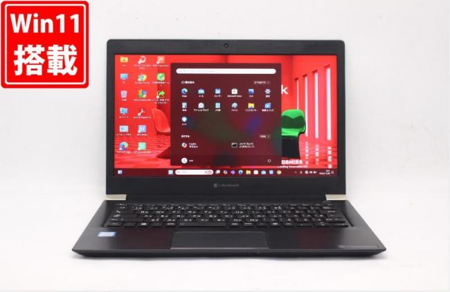 良品 フルHD 13.3型 TOSHIBA dynabook UZ63P Windows11 八世代 i7-8565U 8GB 512GB-SSD カメラ 無線 Office付 中古パソコン  管:0946j