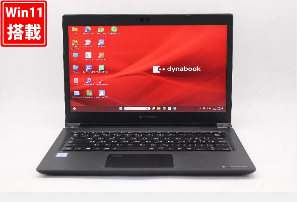 良品 フルHD 13.3型 TOSHIBA dynabook S73DP Windows11 八世代 i5-8350U 8GB NVMe 512GB-SSD カメラ 無線 Office付 中古パソコン 管:1134w