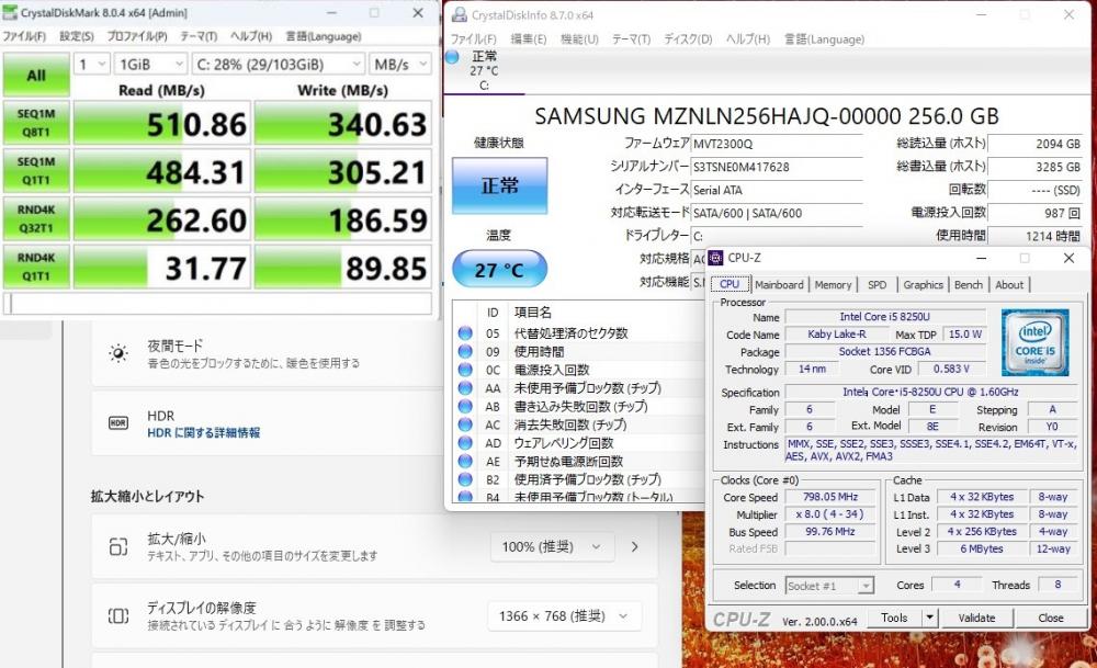  1214時間 中古良品 15.6型 TOSHIBA dynabook B55M Windows11 八世代 i5-8250U 16GB  256GB-SSD 無線 Office付 中古パソコンWin11 税無