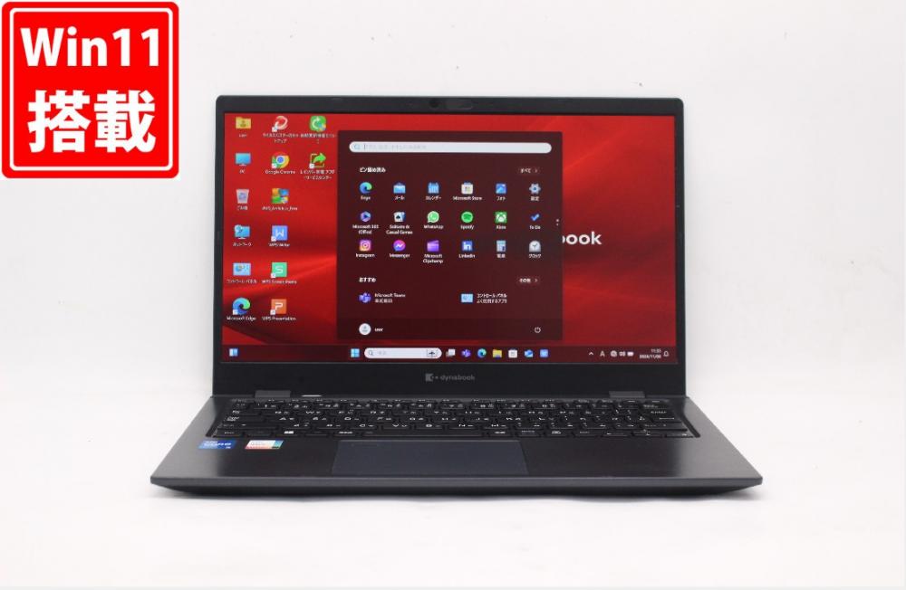 中古 フルHD タッチ 13.3型 TOSHIBA dynabook G83HS Windows11 第11世代 i5-1145G7 16GB NVMe 256GB-SSD 無線Wi-Fi6 Office付 中古パソコン 管:1144j