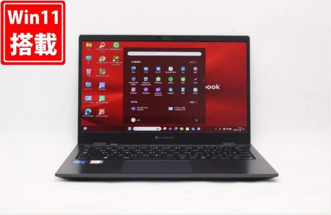 中古 フルHD タッチ 13.3型 TOSHIBA dynabook G83HS Windows11 第11世代 i5-1145G7 16GB NVMe 256GB-SSD 無線Wi-Fi6 Office付 中古パソコン 管:1144j