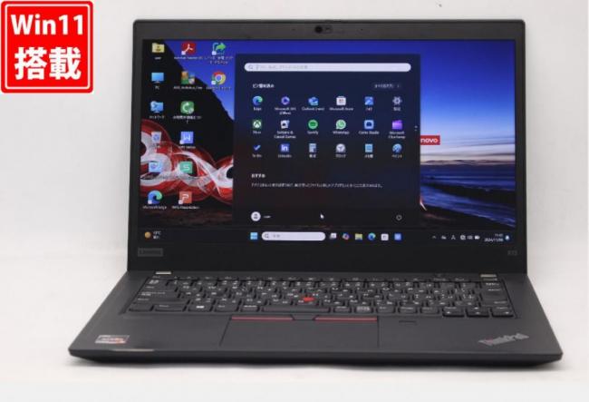 中古良品 フルHD 13.3型 Lenovo ThinkPad X13 Gen1 Windows11 AMD Ryzen 5-4650U 16GB NVMe 256GB-SSD カメラ 無線Wi-Fi6 Office付 中古パソコン 管:1434v